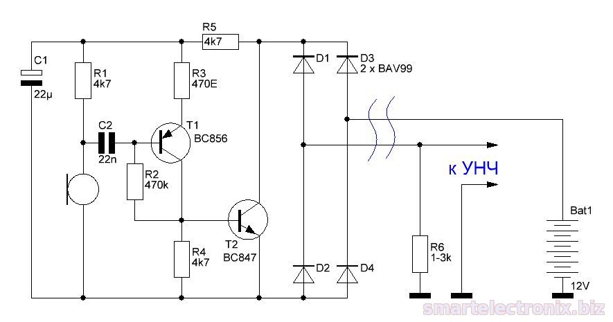 Электронный микрофон схема